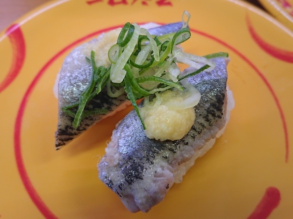 12/4 スシロー日野バイパス店_b0042308_22472892.jpg