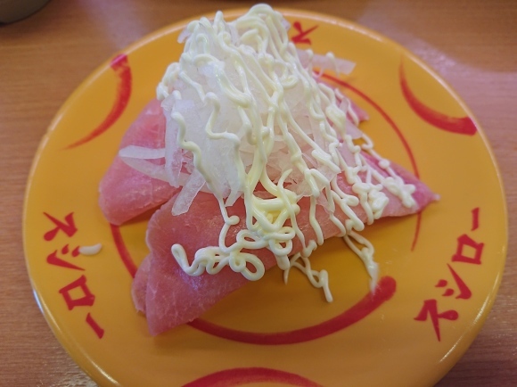 12/4 スシロー日野バイパス店_b0042308_22473017.jpg