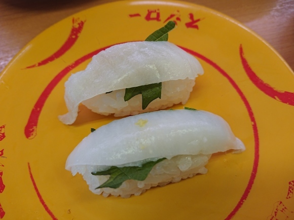 12/4 スシロー日野バイパス店_b0042308_22491873.jpg