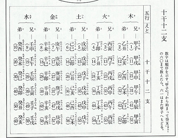 a0278809_16431638.jpg