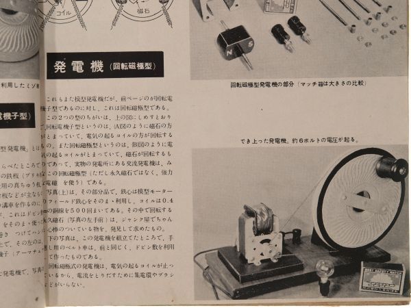c0164709_08243791.jpg