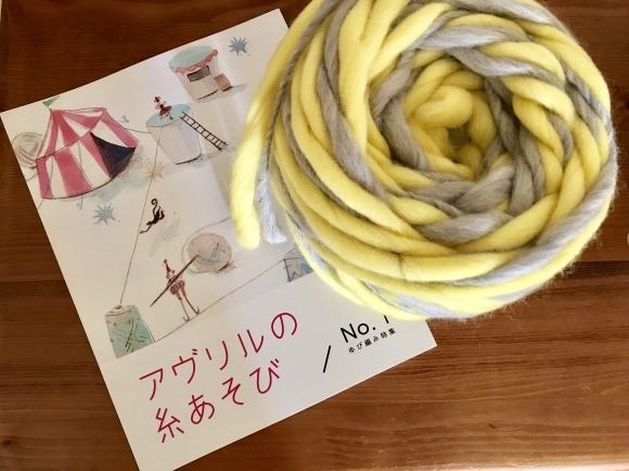 c0271012_08244619.jpeg