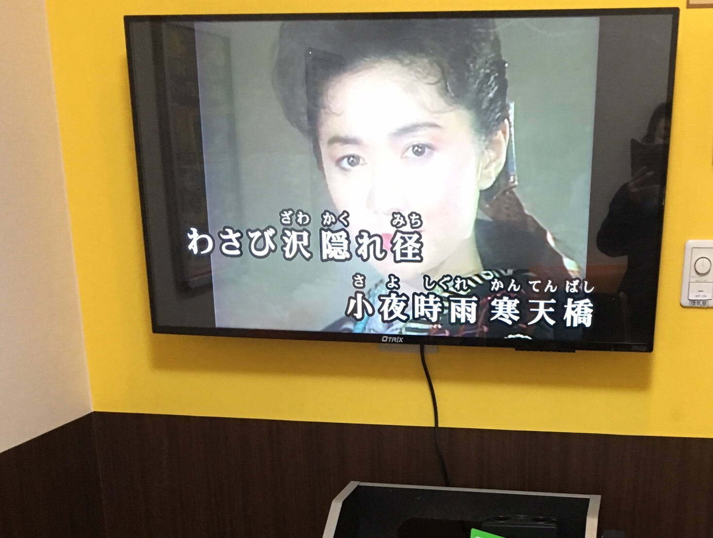c0317915_09014775.jpeg