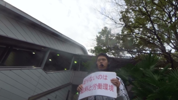 辺野古の土砂投入強行ではなく、被災地の土砂除去を/日本人も外国人も人間らしく働ける環境を_e0094315_20260288.jpg