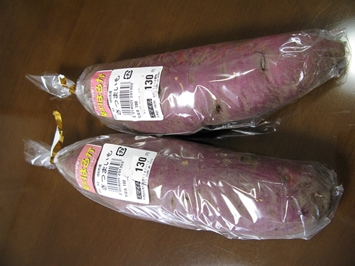 f0129726_20185220.jpg