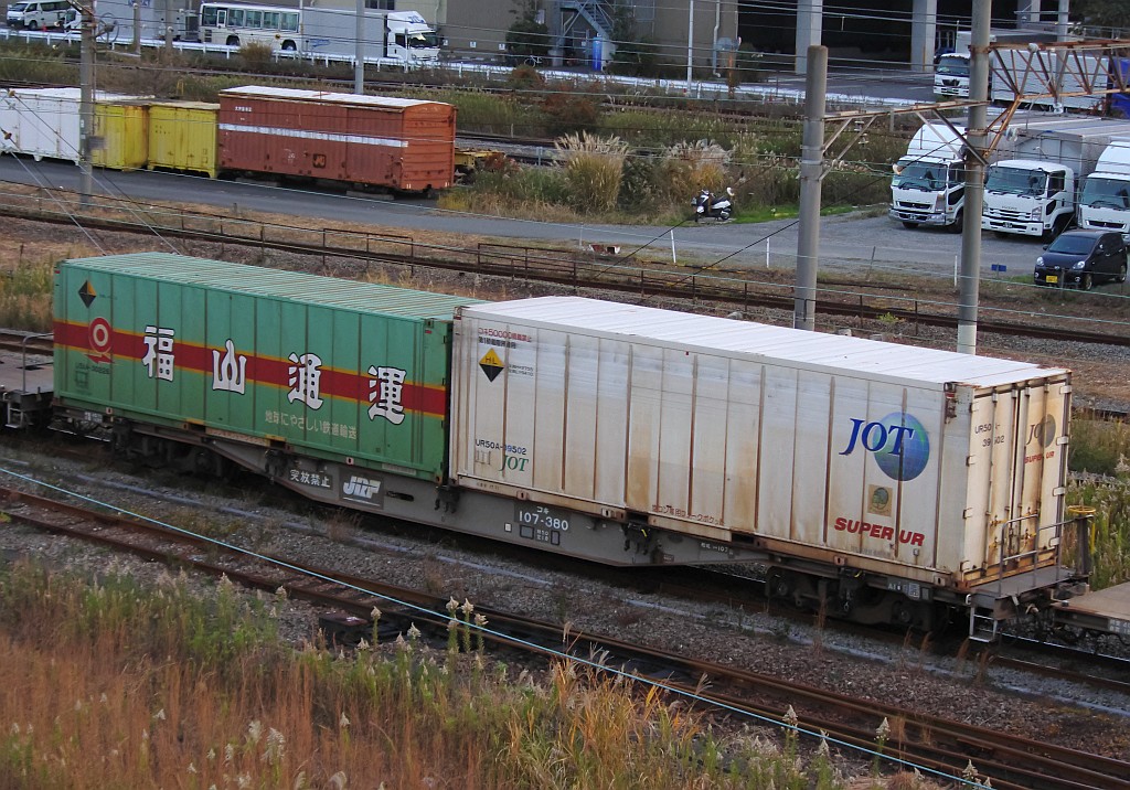 f0203926_22283970.jpg