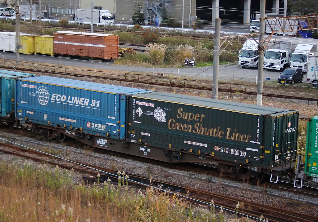 f0203926_22313423.jpg