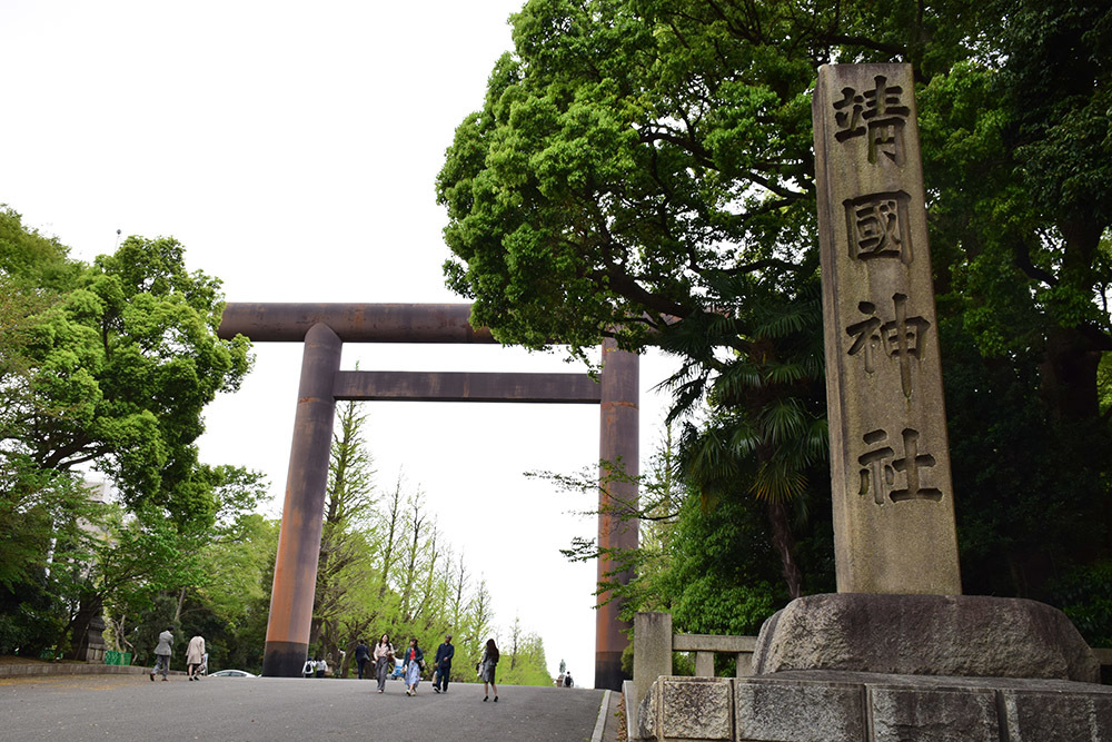 江戸城を歩く。 その9 「九段坂公園~靖国神社」_e0158128_17000132.jpg