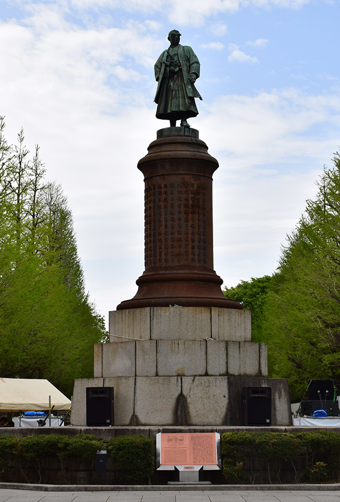 江戸城を歩く。 その9 「九段坂公園~靖国神社」_e0158128_17054644.jpg