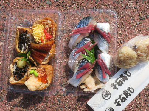 おいしいお寿司_e0394031_06161386.jpg