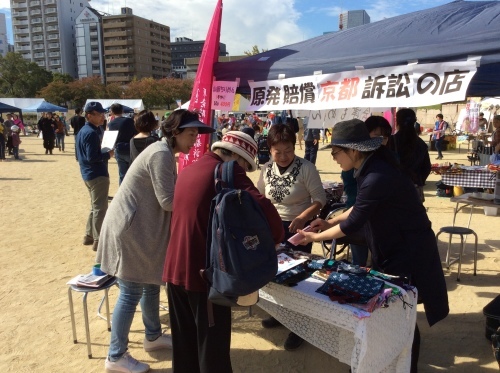 f0309437_22001421.jpeg
