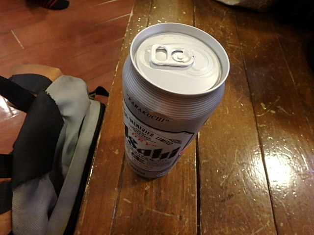 f0334143_19581357.jpg