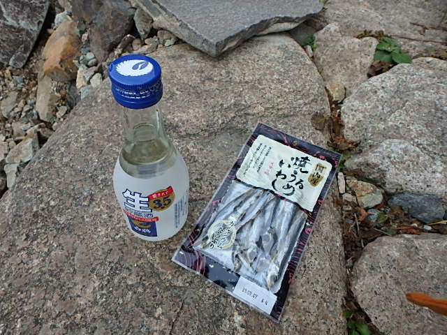 f0334143_2014268.jpg