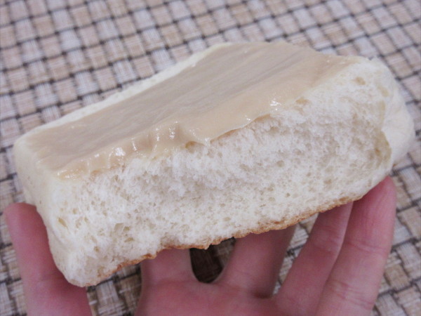 FAMIMA BAKERY クリームボックス(酪王カフェオレ入りクリーム)@ファミマ_c0152767_13312136.jpg