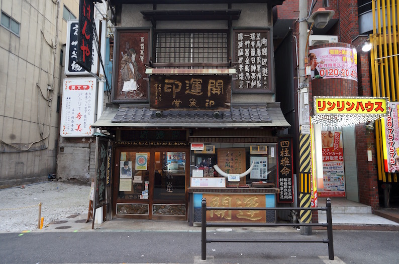 b0057679_09282115.jpg