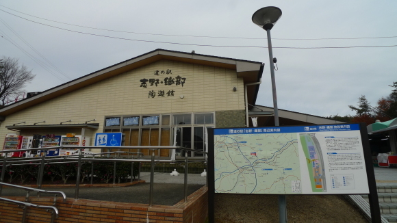 c0212083_18072945.jpg