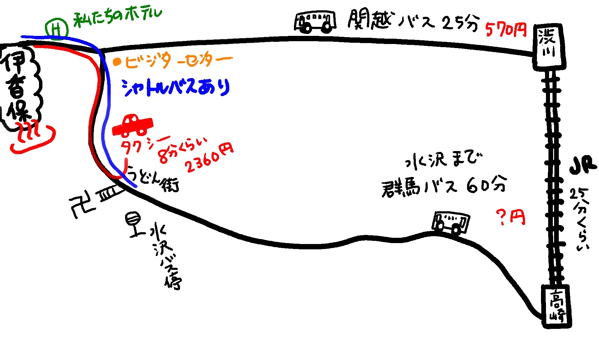 d0129083_00015280.jpg