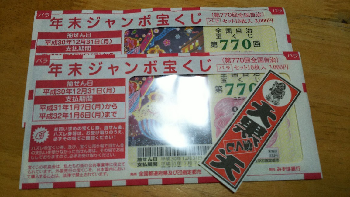 c0109891_07352587.jpg