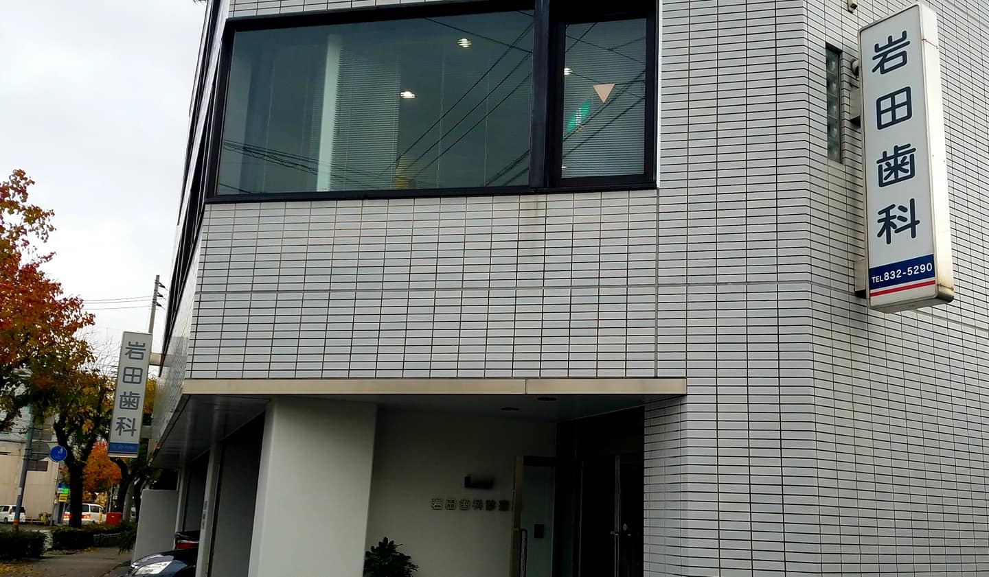 c0186691_13100800.jpg