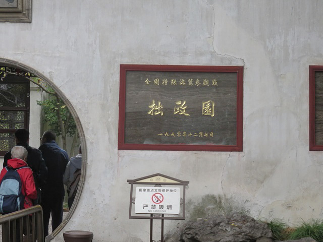 f0346196_16143433.jpg