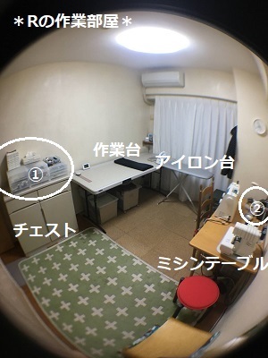 f0372998_21564659.jpg