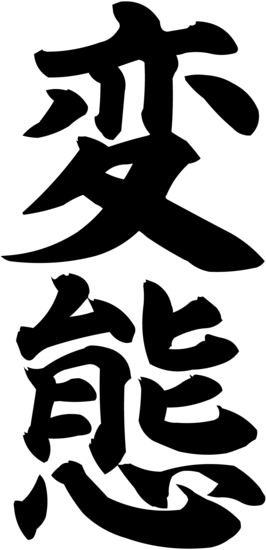 b0127002_20294721.png