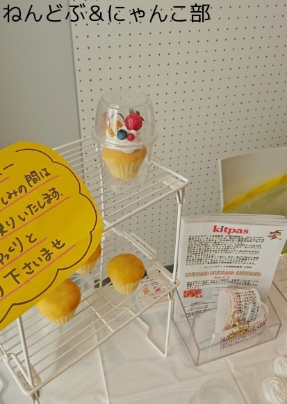 a0223107_16561143.jpeg