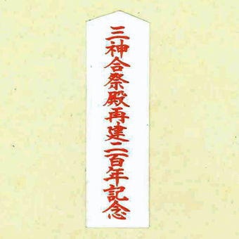 c0195909_09212664.jpg