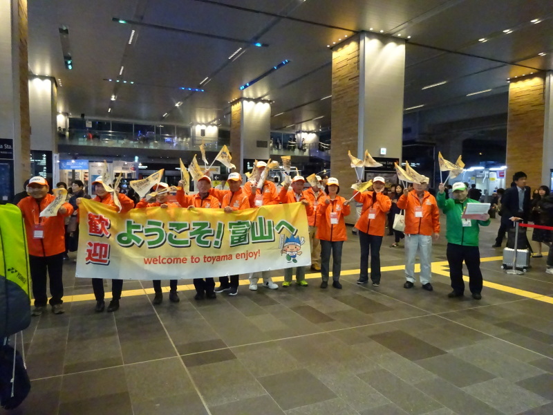 ねんりんピック富山2018 ~結団式~懇親会~_d0366509_09382125.jpg