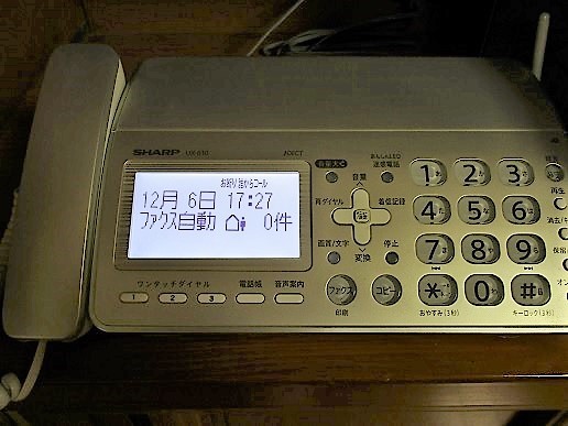 b0275715_22084525.jpg