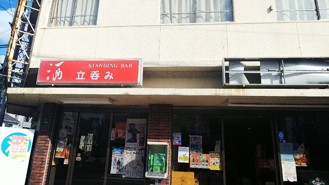 a0098418_23563476.jpg