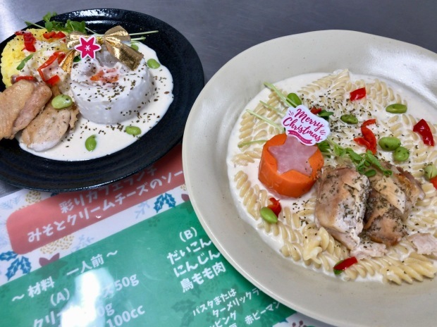 クリスマスお子様ランチ Uptowncafe気まぐれブログ クリスマスお子様ランチ Uptowncafe気まぐれブログ