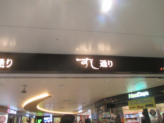 f0372423_12475781.jpg