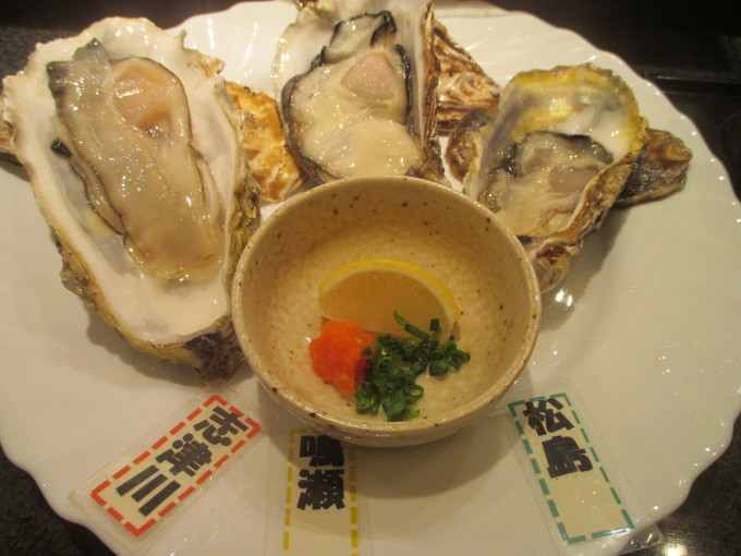 f0372423_12501910.jpg