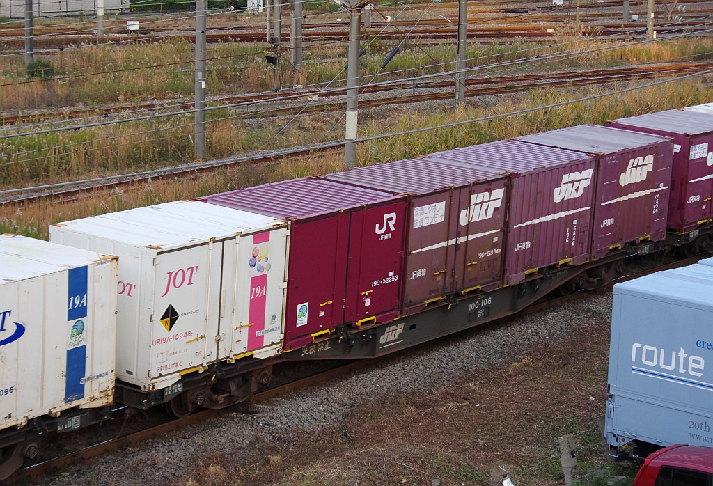f0203926_22515853.jpg