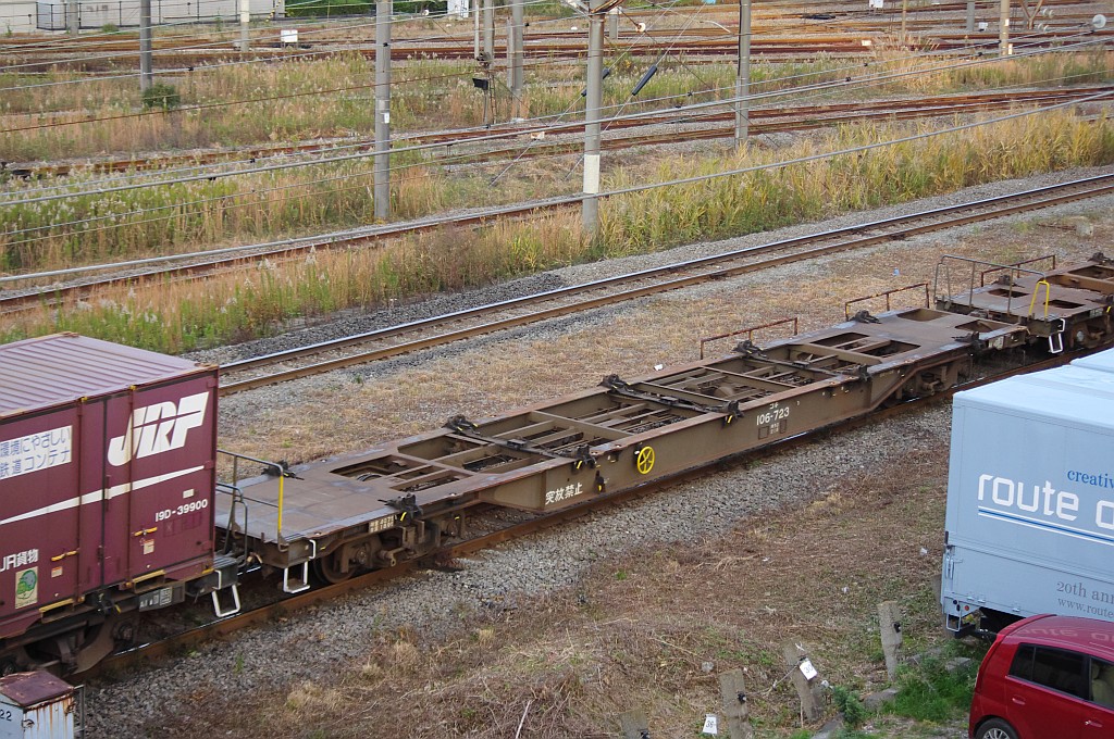 f0203926_22521827.jpg