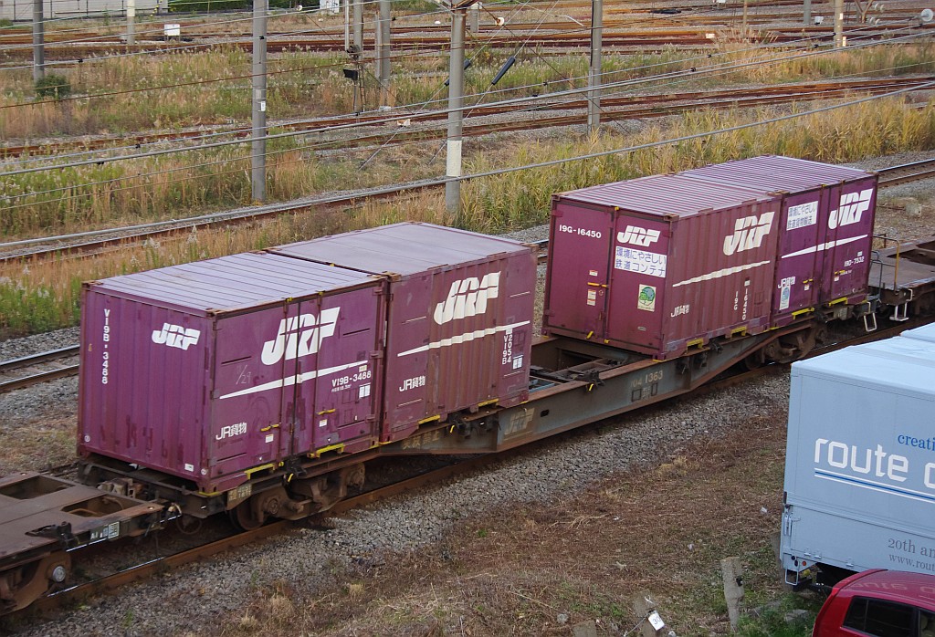 f0203926_22523835.jpg
