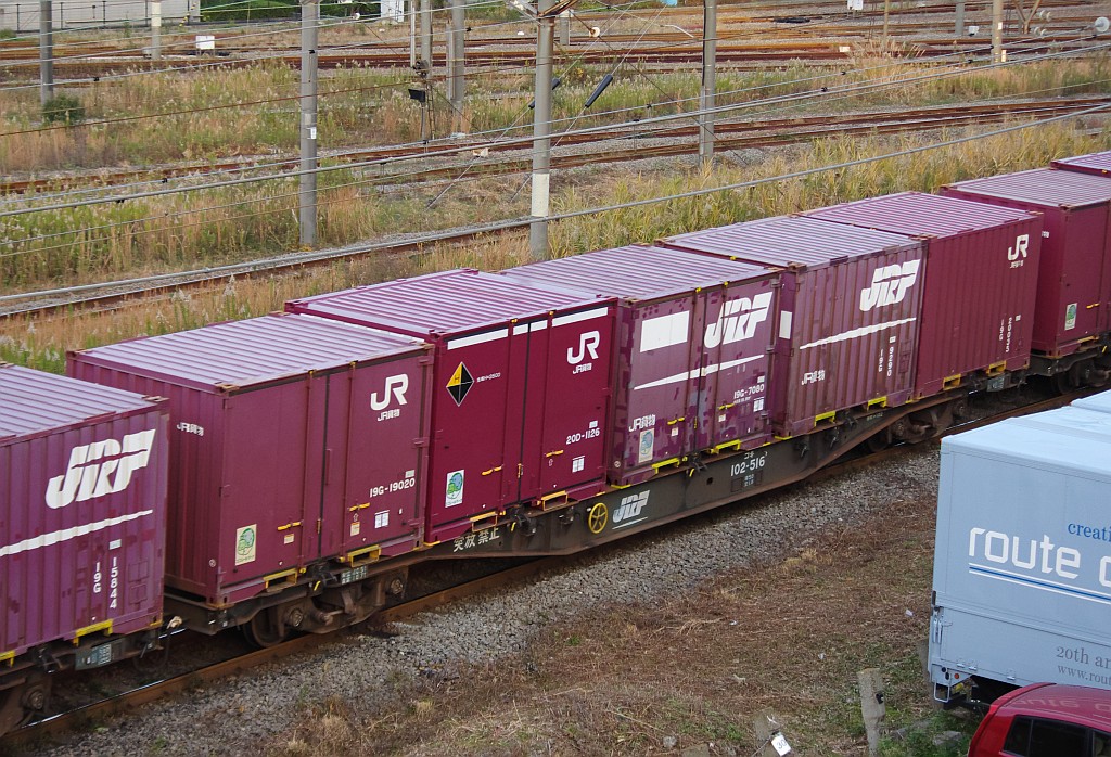 f0203926_22532428.jpg