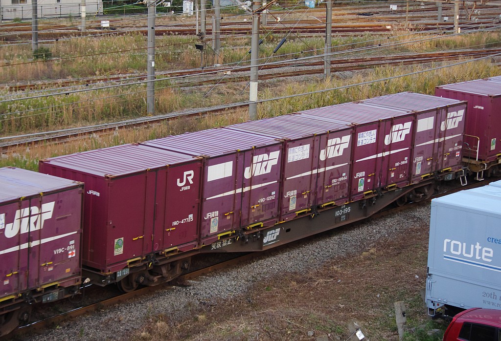 f0203926_22534190.jpg