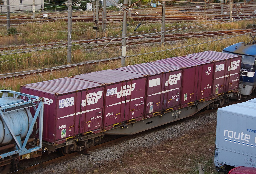 f0203926_22544329.jpg