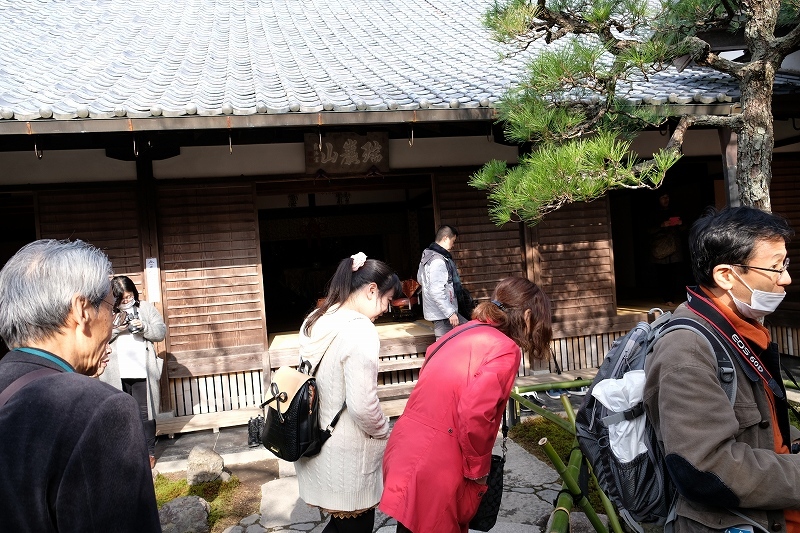 失礼します(._.)_e0374932_07012140.jpg