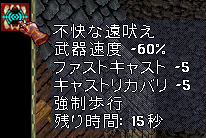 b0402739_21245187.png
