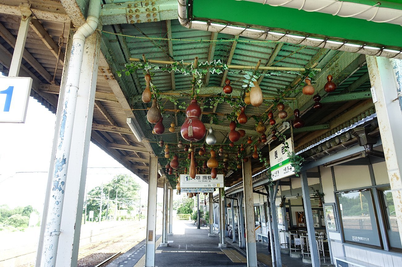養老鉄道 養老駅 レトロな建物を訪ねて