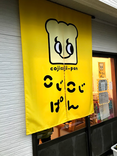 ここはどこ？五島への旅（5）_c0326859_06544456.jpg