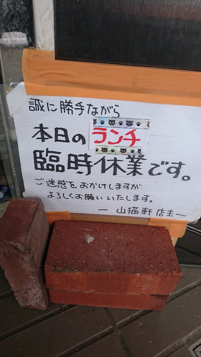 f0195259_11114500.jpg