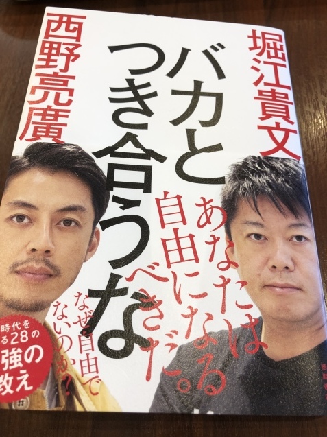 c0195362_23110906.jpeg