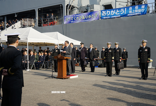 1812 護衛艦 さみだれ さん出港の朝 予告 ふりかけ日日日報 11 3 11より今に至り 再生 へ