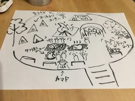 b0249569_16120214.jpeg