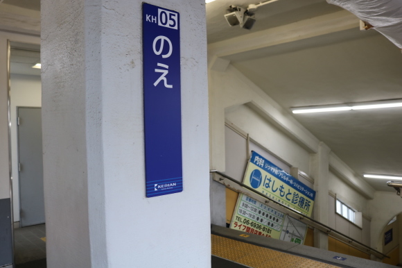 c0001670_22124034.jpg