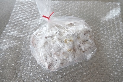 今年も音更町のパン屋さんからシュトーレンが届きました ワイン好きの料理おたく 雑記帳 今年も音更町のパン屋さんからシュトーレンが届きました ワイン好きの料理おたく 雑記帳
